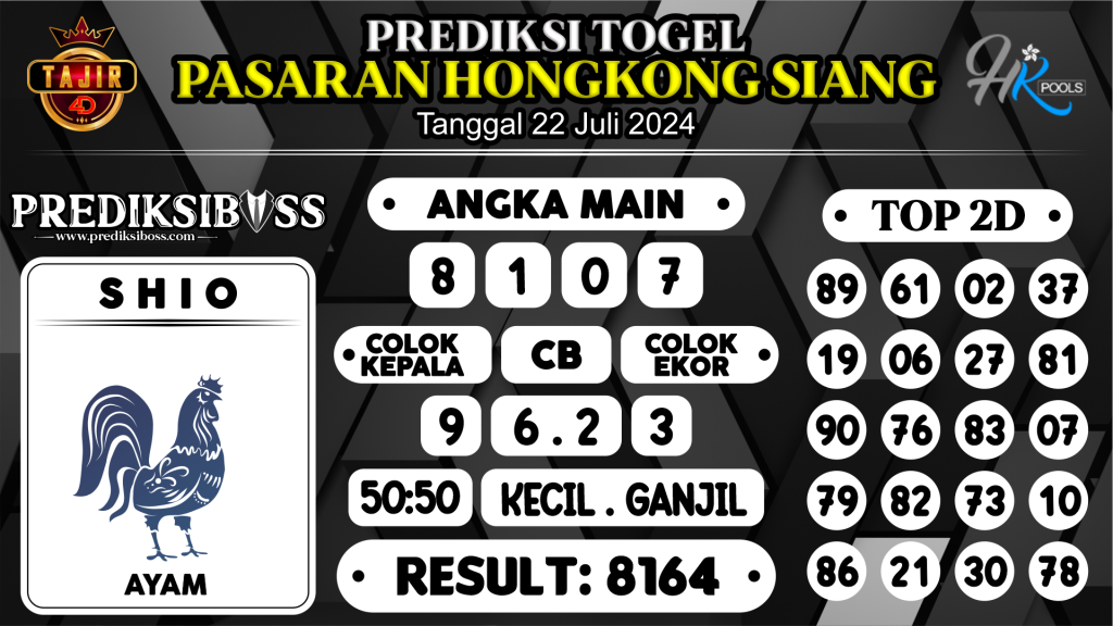 https://prediksibossjauh.com/prediksi-boss-togel-hk-siang-senin-22-juli-2024/