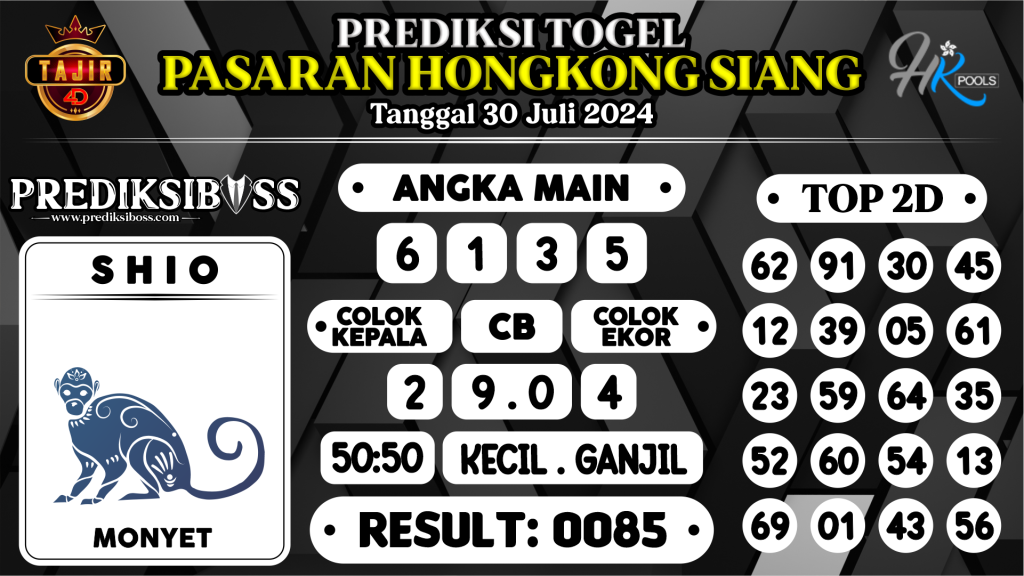 https://prediksibossjauh.com/prediksi-boss-togel-hk-siang-selasa-30-juli-2024/