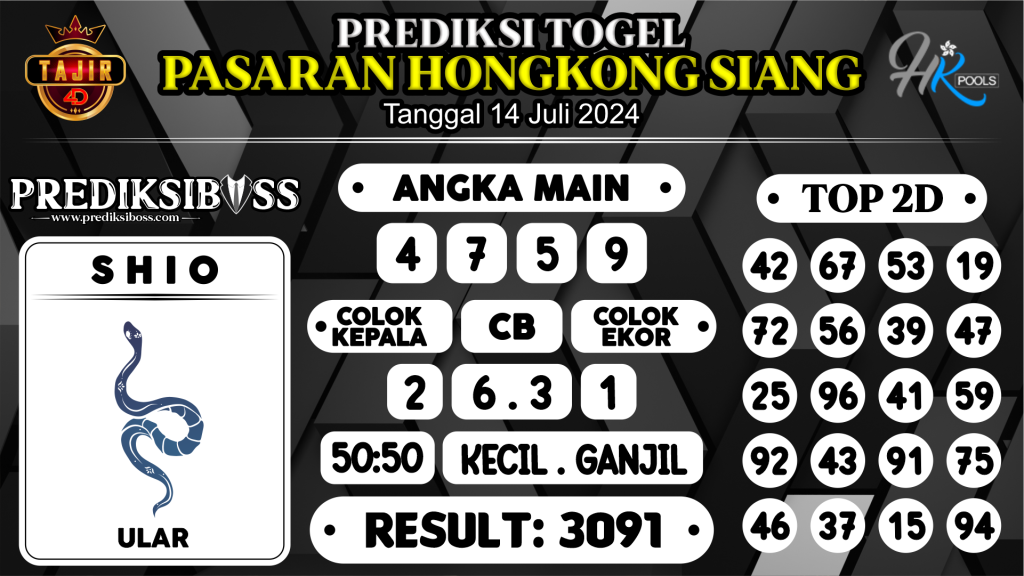 https://prediksibossjauh.com/prediksi-boss-togel-hk-siang-minggu-14-juli-2024/