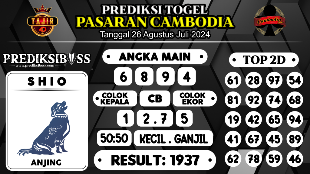 https://prediksibossjauh.com/prediksi-boss-togel-cambodia-senin-26-agustus-2024/