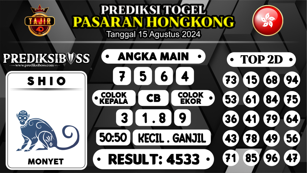 https://prediksibossjauh.com/prediksi-boss-togel-hongkong-kamis-15-agustus-2024/