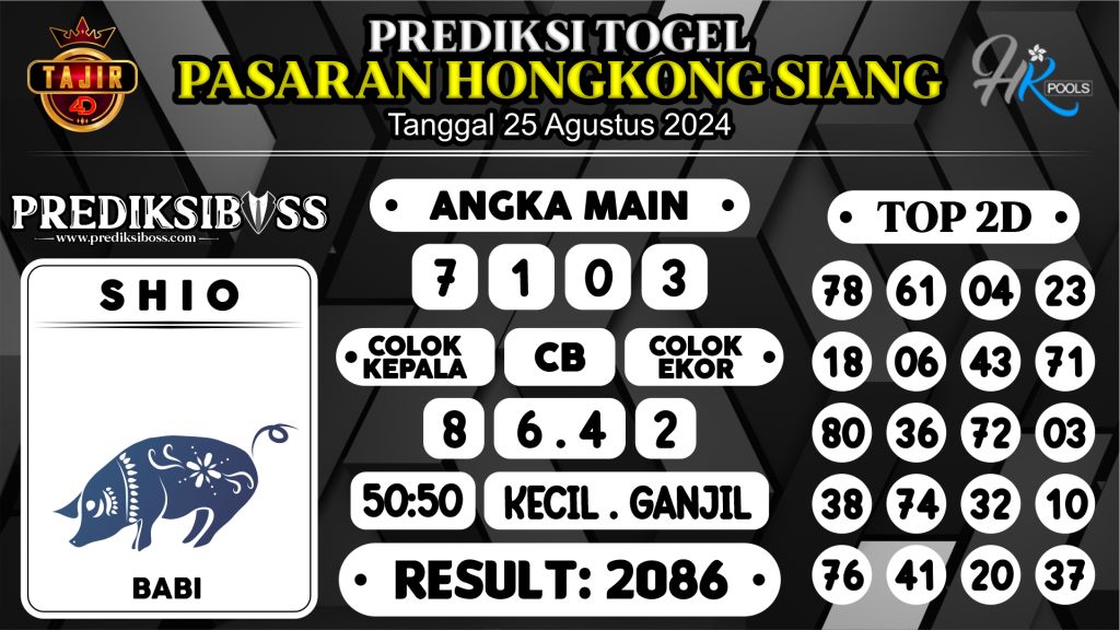 https://prediksibossjauh.com/prediksi-boss-togel-hk-siang-minggu-25-agustus-2024/